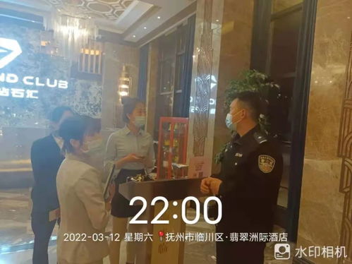 疫情防控不力 抚州2家宾馆擅自经营被取缔 70家旅店整改凤凰网江西 凤凰网