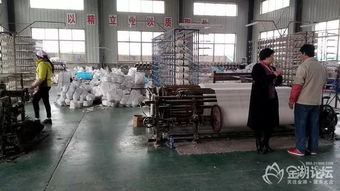诚实经营 爱心永恒 记县政协委员 县宾馆配套用品厂厂长费书珍